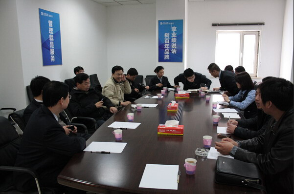 چین Dongguan City Fuwang Toys Co., Ltd نمایه شرکت