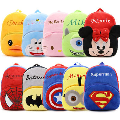 Cartoon Plush Soft Kids School Backpacks Personalized Design , 23cm*21cm*9cm